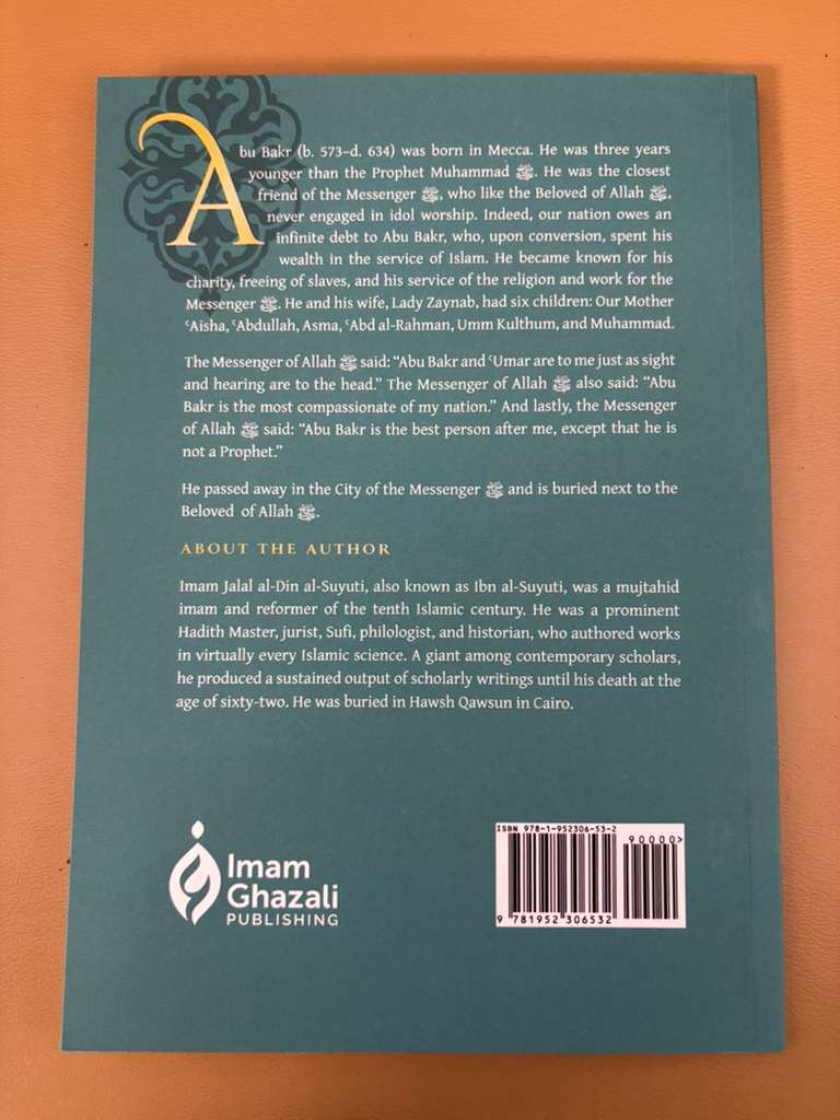 The Beautiful Garden of the Merit of Abu Bakr al-Siddiq