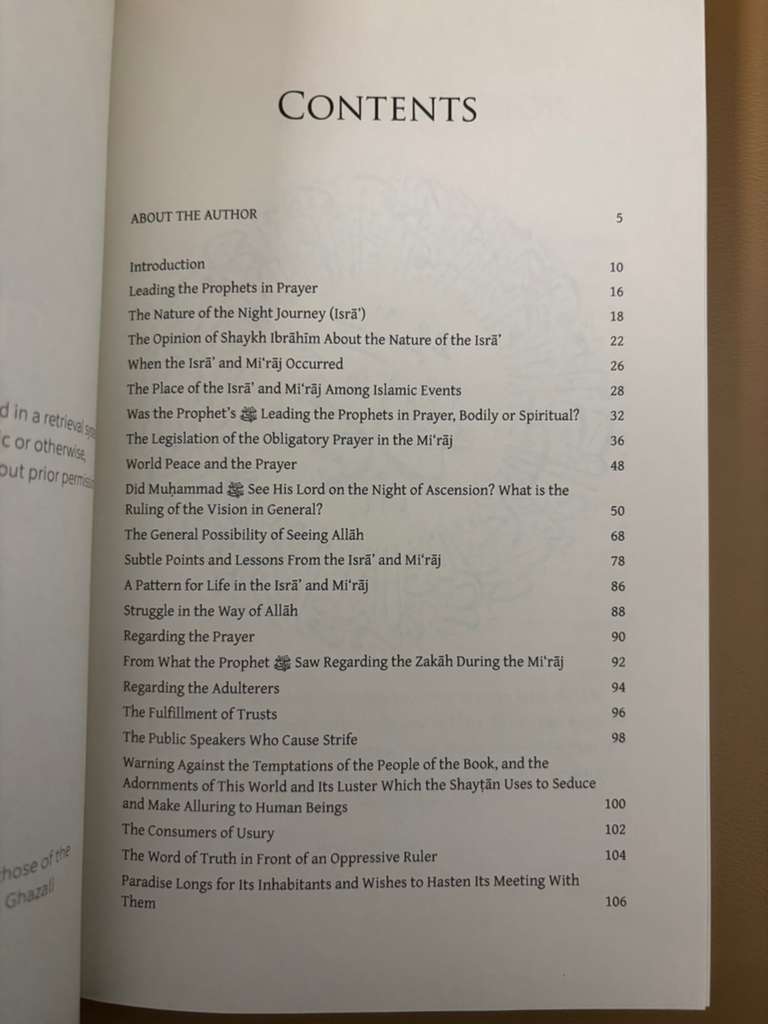 The Isra' and Mi'raj: The Night Journey and Ascension of the Prophet Muhammad