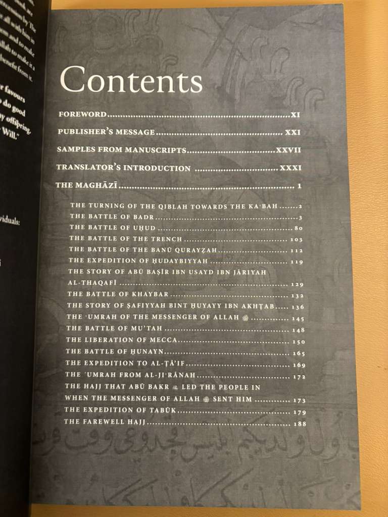 The Maghazi of Sayyiduna Muhammad [paperback]