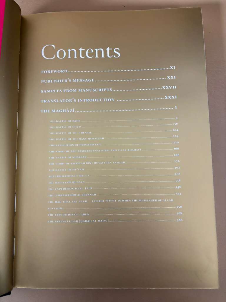 The Maghazi of Sayyiduna Muhammad [hardcover]