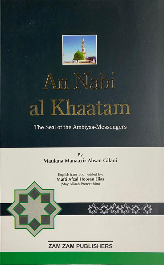 An Nabi al Khaatam