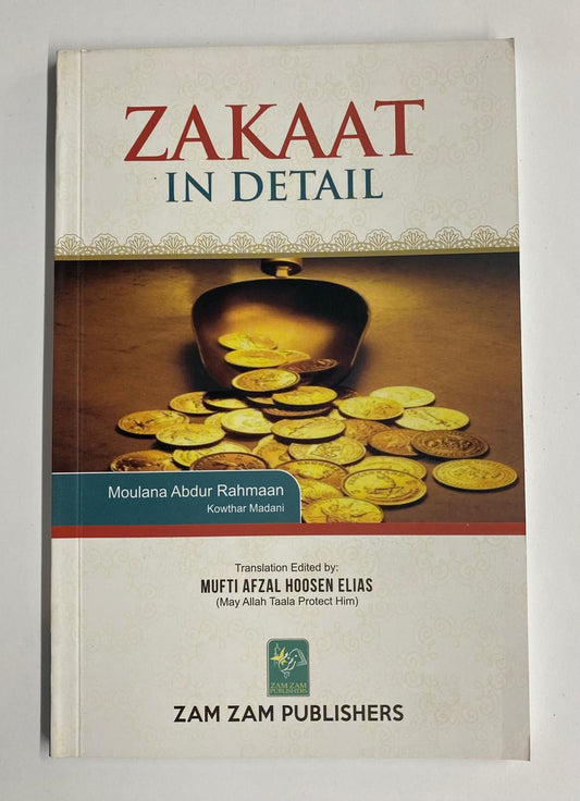 Zakaat in Detail