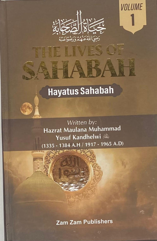 The Lives Of Sahaba 3-Vol