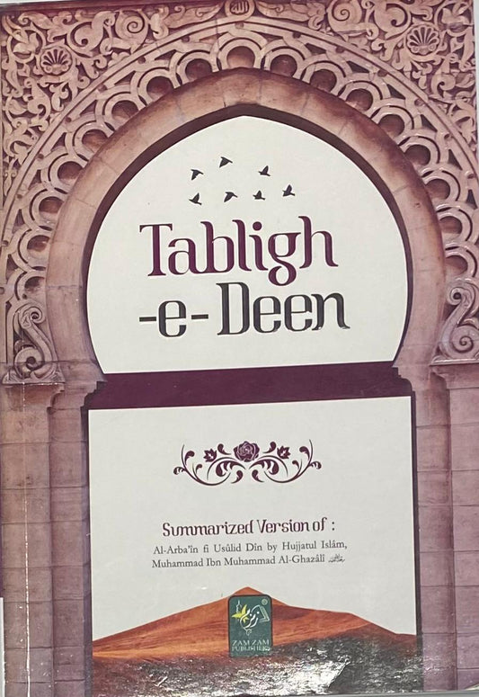 Tabligh -e- Deen