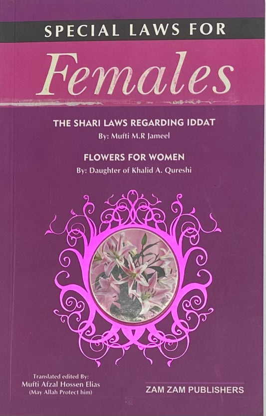 Special Laws For Females