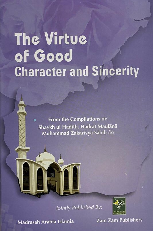 The Virtue of Good Character and Sincerity