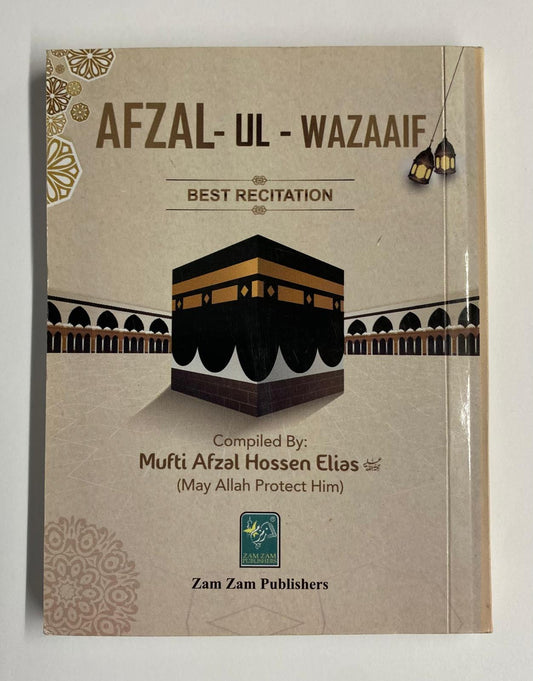 Afzal-ul-Wazaaif