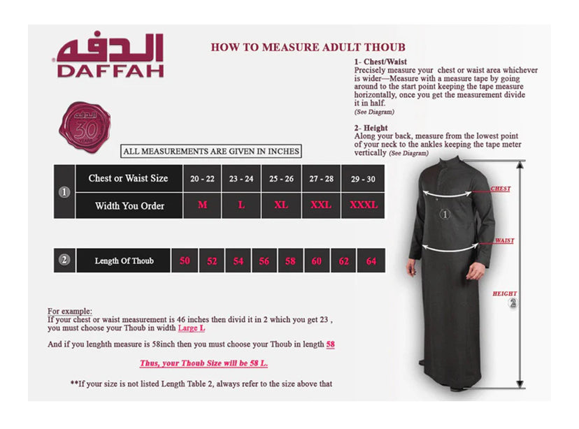 Daffah White Thobe