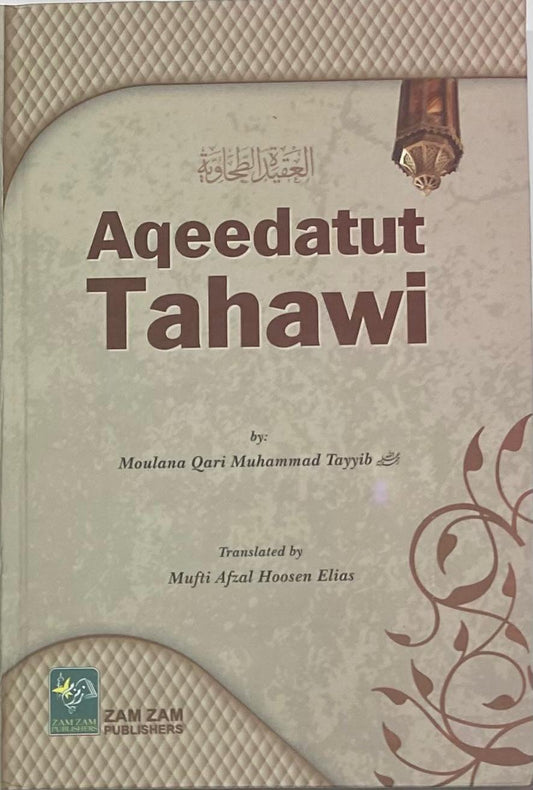 Aqeedatut Tahawi