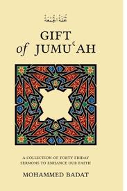 GIFT of JUMUʿAH