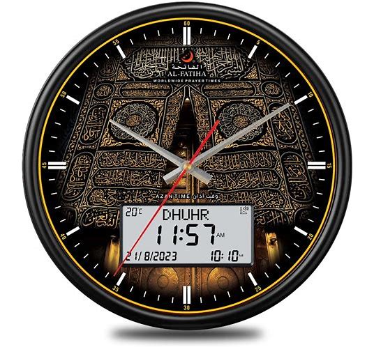 Al-Fatiha Azan Clock (High Quality)